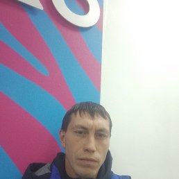 ������, 33 ����, ���