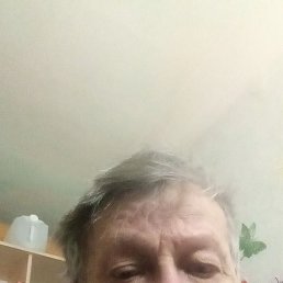 ��������, 63 ����, ������