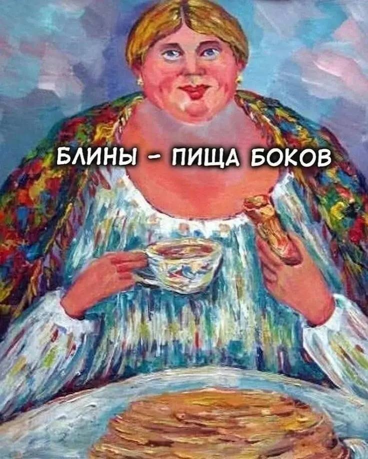 ������ - 18 ������� 2026 � 14:26