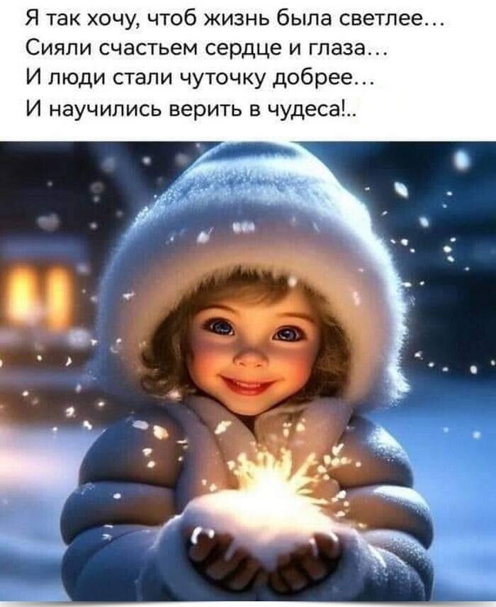  & - 6  2025  22:24 - 3