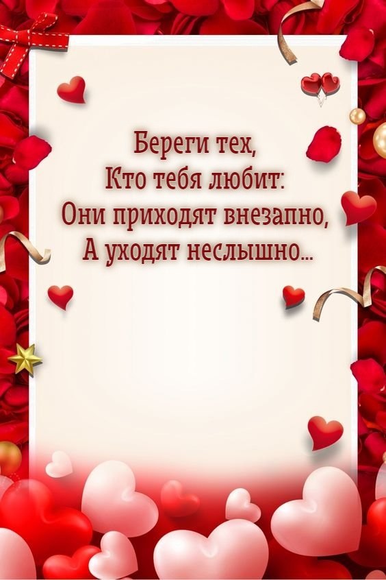   - 19  2025  19:21