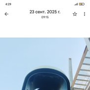 ������, 40 ���, �������