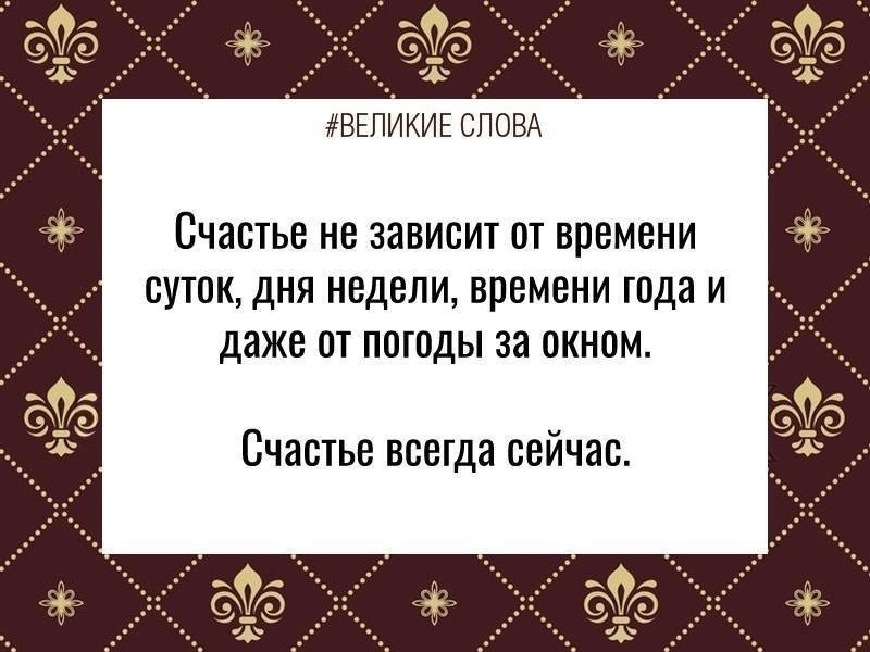 ������� ����� | ������, ����� � �������� - 13 ����� 2026 � 13:36