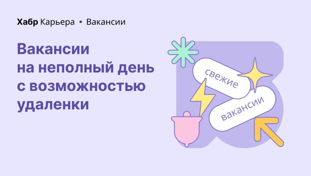 ������ �� �������� ���� � ������������ �������. ���������� �� API � ������������� ������ (Google ...