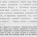 ���� �������, �����, 55 ��� - ��������� 2 ������� 2026 � ������ ������ ��������