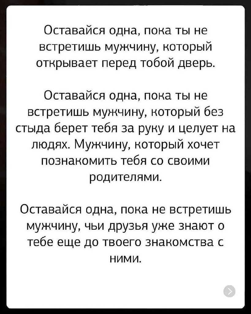  ,    ,      . ,  ... - 2