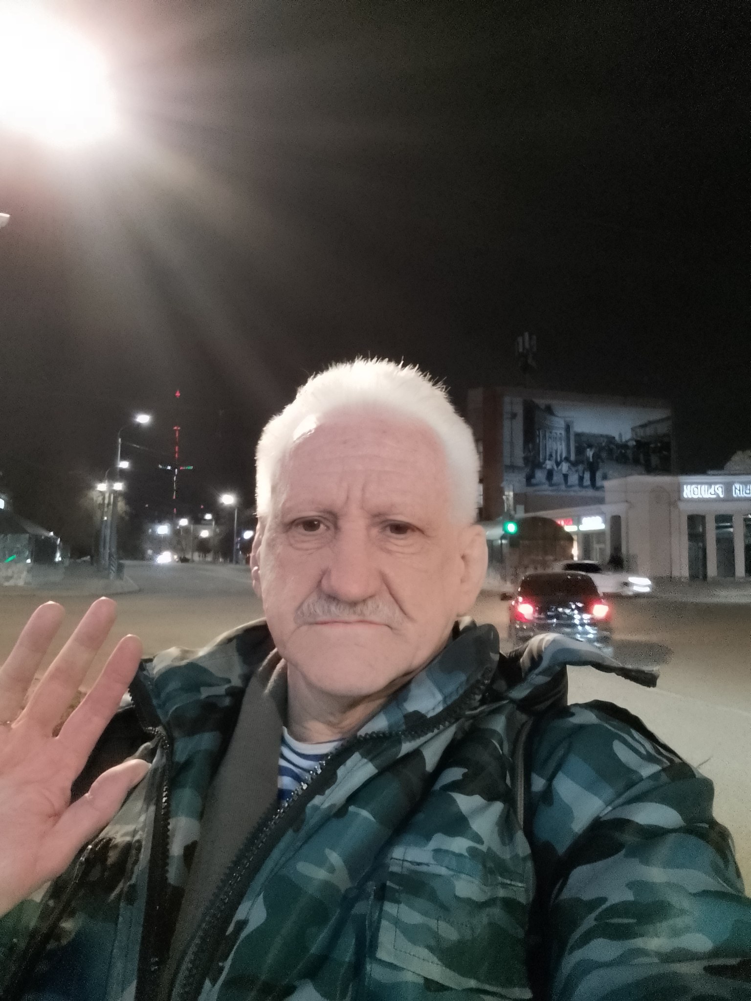 ���� Ը����� - 5 ������� 2025 � 06:38