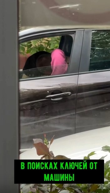 � ������� ������ �� ����������