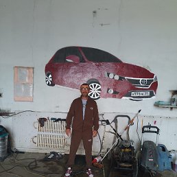 , 45 , 