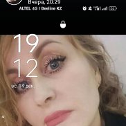 �����, 40 ���, ����-�����������