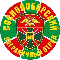 ���� ������� �����������, �����, 40 ��� - ��������� 12 ��� 2024