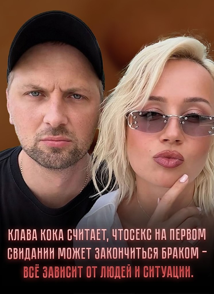 ������ 30-������ ������ ����. ��� �������, ��� ������ � ����� � �����, �� ���������� �������� ���� ...