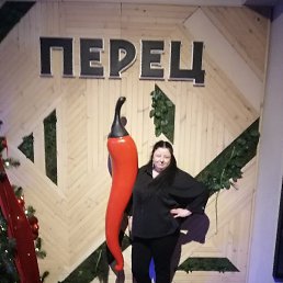 �����, �����������