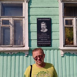 ���� �������, �������, 48 ��� - ��������� 4 ����� 2026