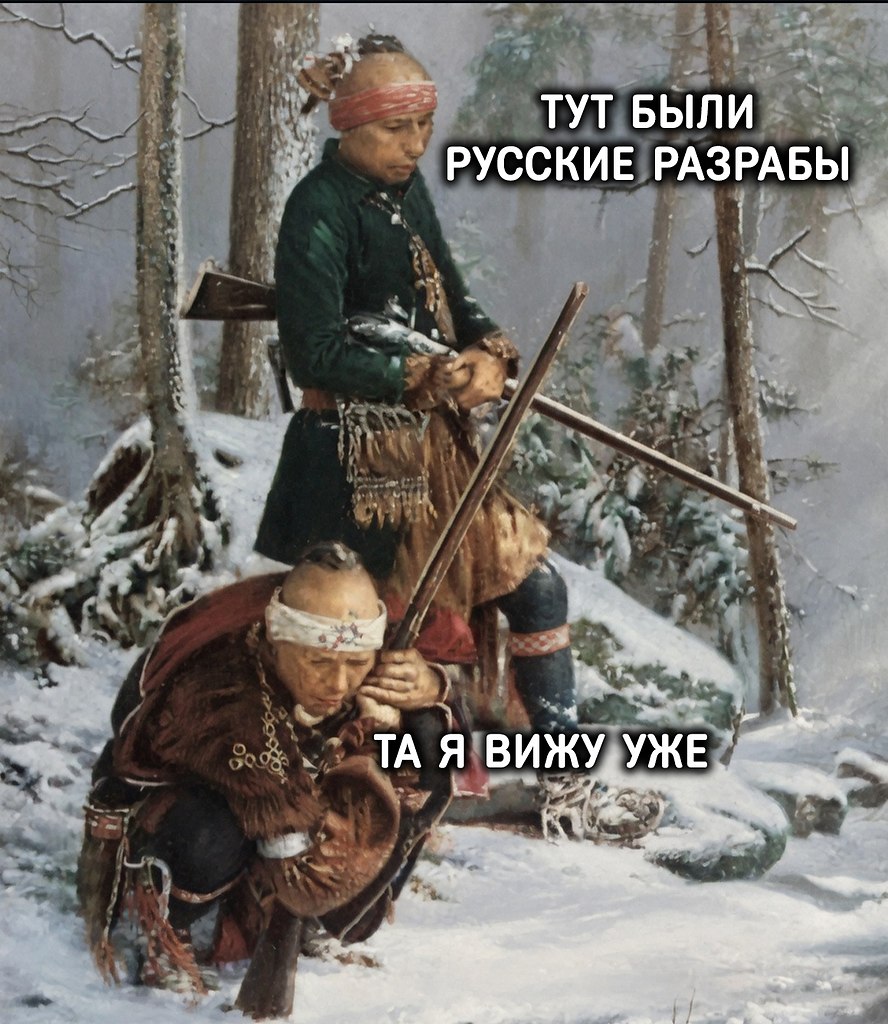 ��� ������, ��� ���� ������ �������? - ������� ��������� � �������� �� 2 �������. - ��� ... - 4