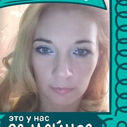 , -, 41 