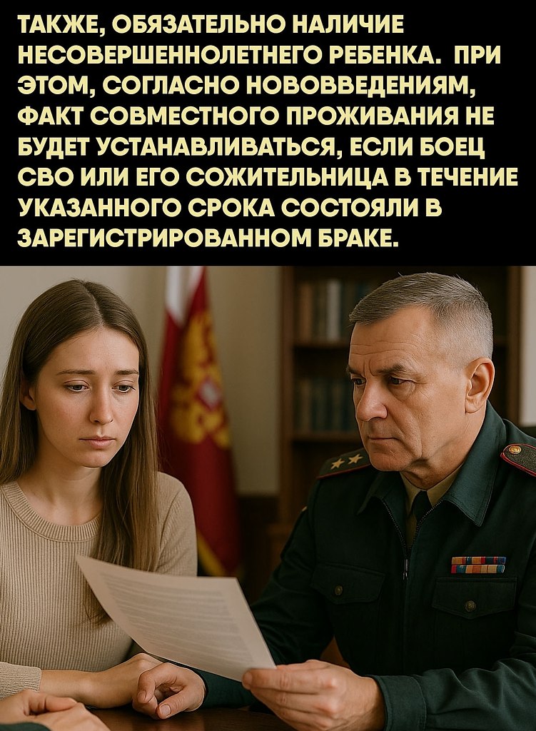 ����� ������������ �������� �������� ������� ������������������� ������. ��� ����, �������� ����� ... - 2