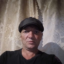 �����, 54 ����, ������������