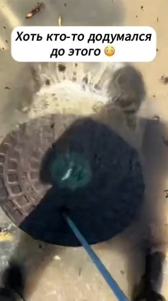 � ���� �� ��������� - 2