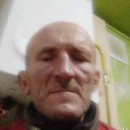 ����, ������, 61 ���