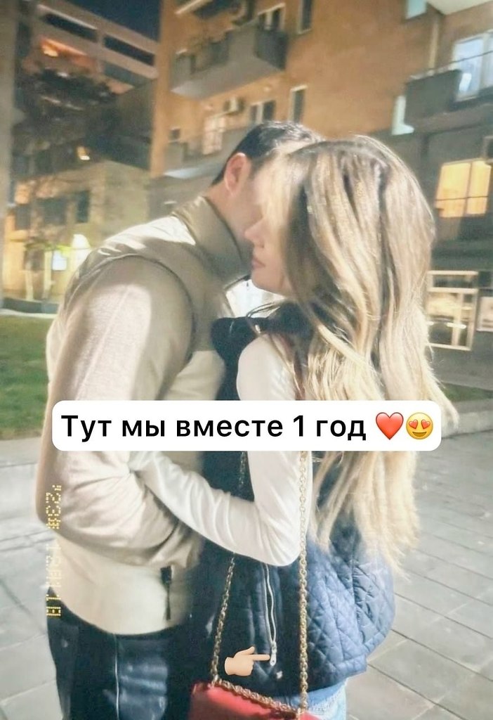 ���� ��� ����� - 17 ������� 2025 � 15:08