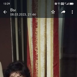 , 57, 