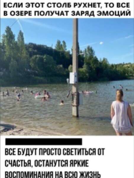 ***Victoria Viktorovna*** - 7  2024  05:56