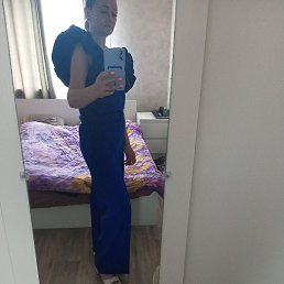 ,  , 42 