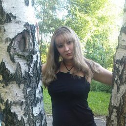 �������, �����, 44 ����