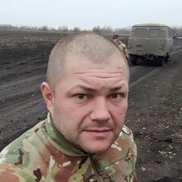 , 37, -