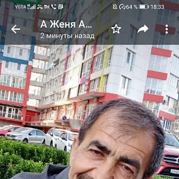 , 64, 
