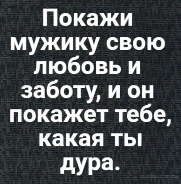 ***Victoria Viktorovna*** - 9  2025  01:26