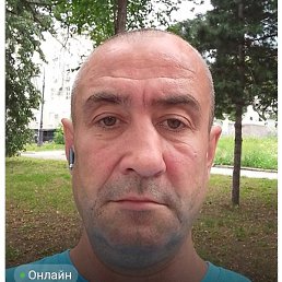 ���� �������, ������������, 45 ���