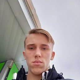 ���������, 21 ���, ������������