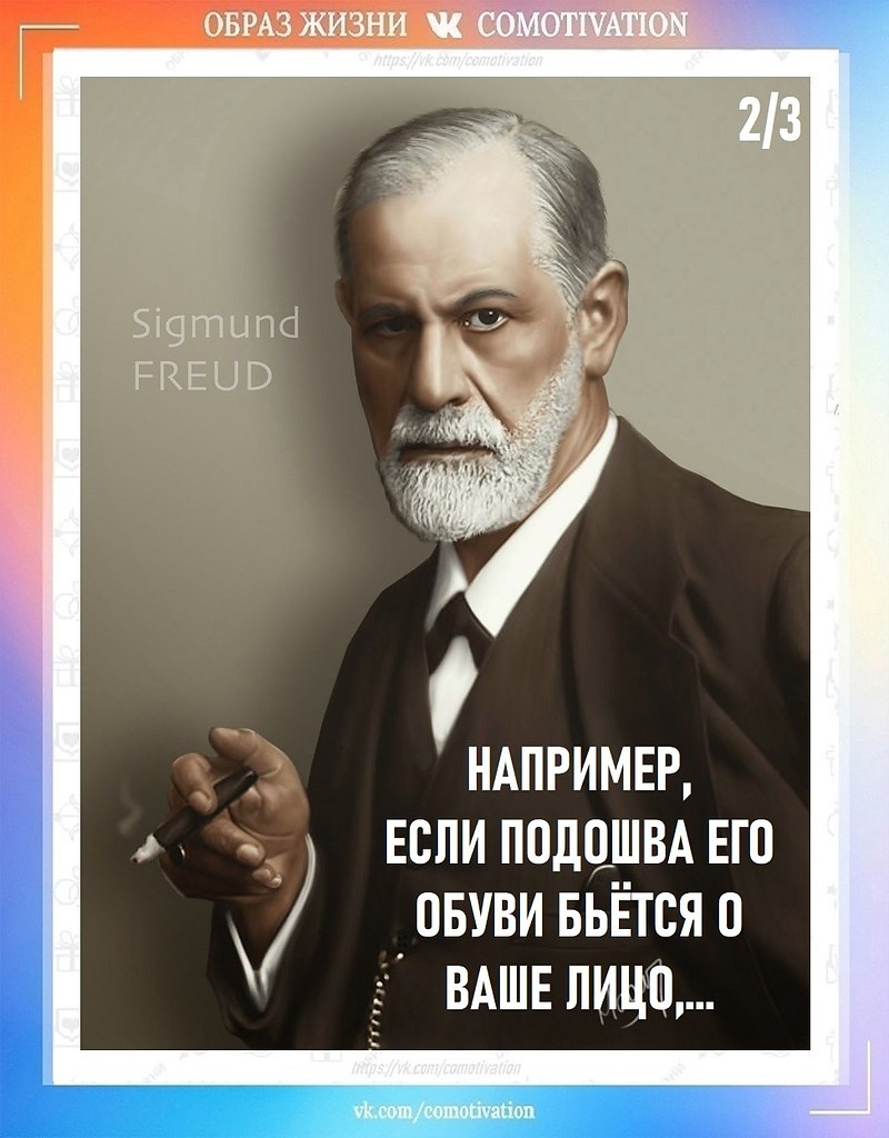  . - 2