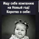 ���� ������, ���������, 47 ��� - ��������� 8 ������� 2025 � ������ ������ ��������