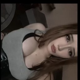 ����, ���������, 18 ���