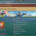 ���� ������, ������, 37 ��� - ��������� 8 �������� 2025 � ������ ���� ����������