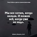 ���� ����, �����, 66 ��� - ��������� 4 ������ 2023
