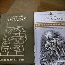 ���� ���������, ������, 49 ��� - ��������� 4 ����� 2026 � ������ ������ ��������