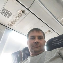 �������, 38 ���, ������