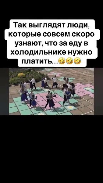 ��� ������ ����� �������� ������... - 2