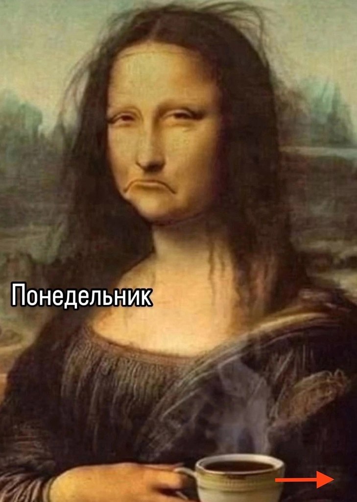   ? - 2