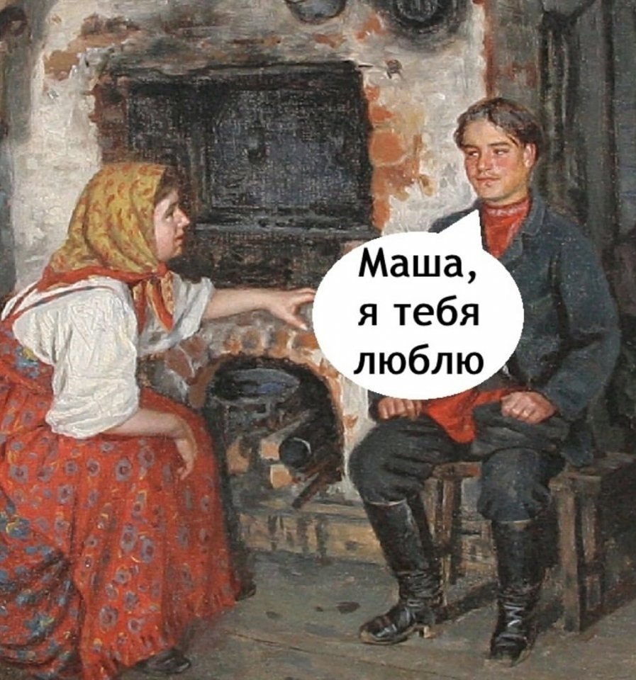 Пожалуйста