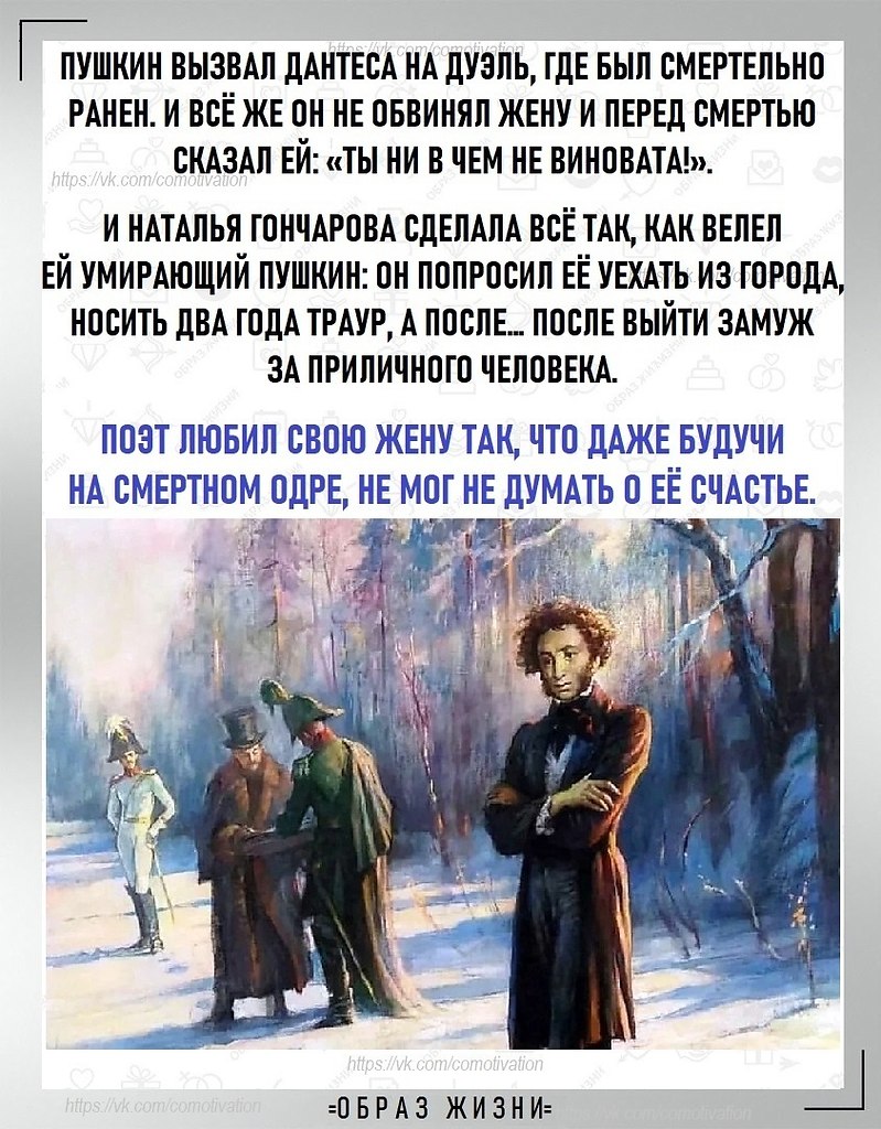      . - 4