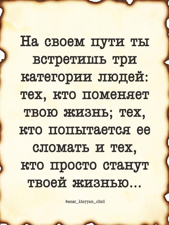    ,      ...       .... ...