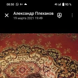 , 49, 