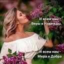 ���� �������, ���������� - ��������� 4 ���� 2026 � ������ ������ ��������