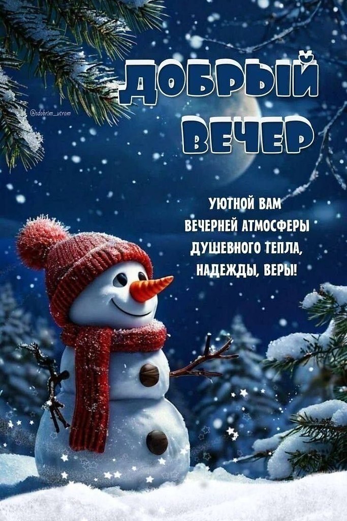 �������� ������ - 7 ������� 2025 � 17:49