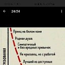 ���� �����, ��������� - ��������� 2 ��� 2026 � ������ ������ ��������